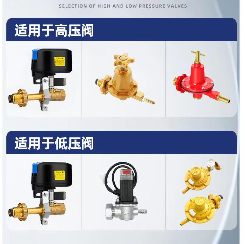 二甲醚鋼瓶機(jī)械手 液化氣二甲醚鋼瓶機(jī)械手 無線二甲醚鋼瓶機(jī)械手